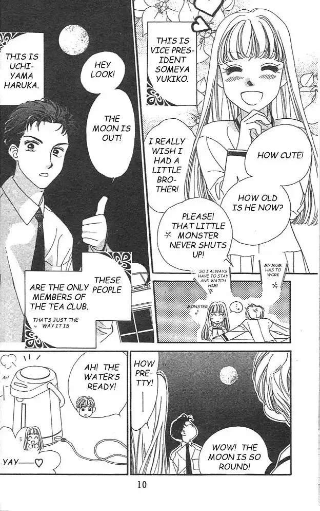 Koucha Ouji Chapter 1 6